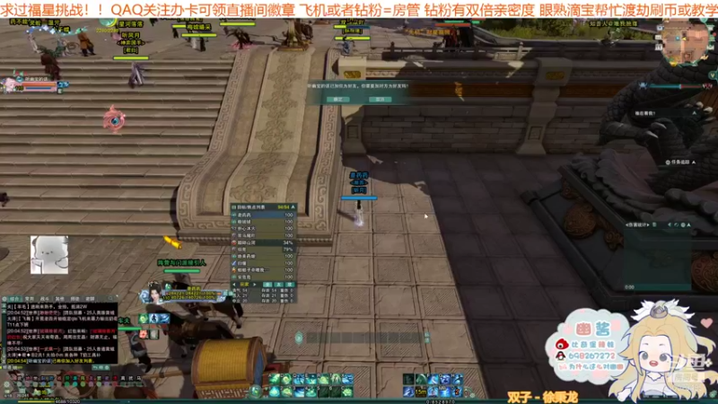 【2021-11-11 20点场】小小幽酱：【蛊幽幽】灵素练习生