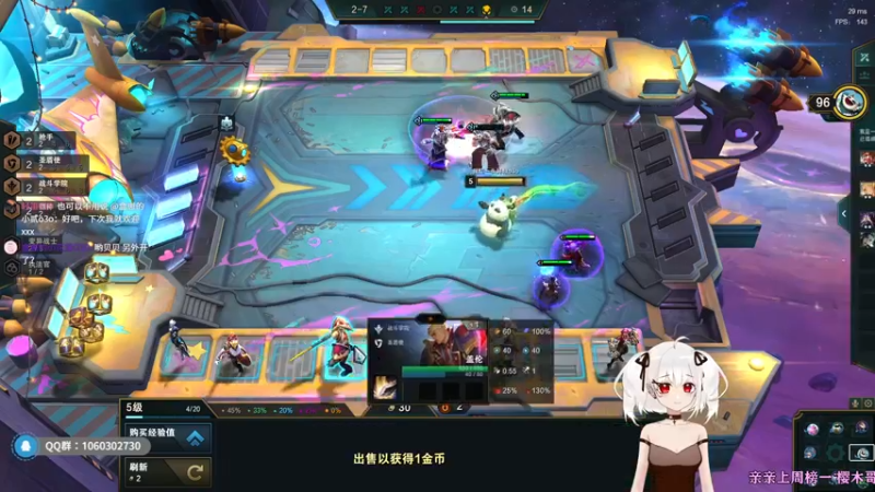 【2021-11-12 02点场】小盒子u：小盒子：你隔壁经常挨揍的小孩儿