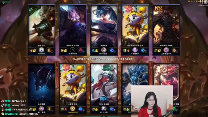 【阿冷aleng丶】：3-0猫咪，对面不堪羞辱，直接投降