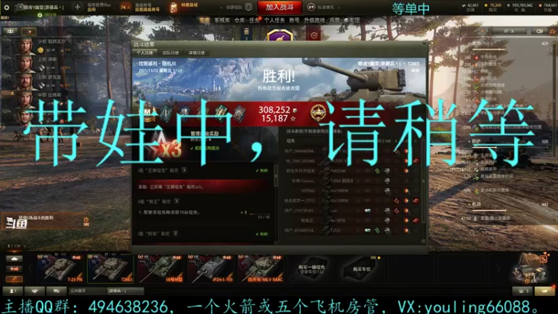 【2021-11-12 18点场】暗夜幽霊：幽霊：囤十个小目标