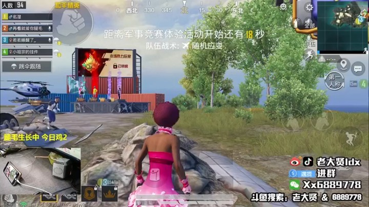 【老大贤】：没办法，尽力了，全是人