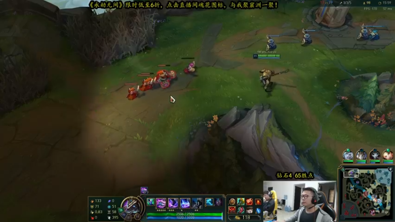 【2021-11-12 12点场】余小C真的很强：余小C：早上好！余人来了！