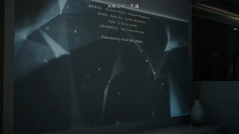 【2021-11-12 14点场】夹克兔：气质这块拿捏得死死的