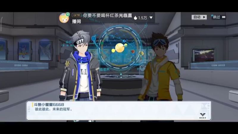 【2021-11-10 21点场】小星星666888：愿人人平安喜乐