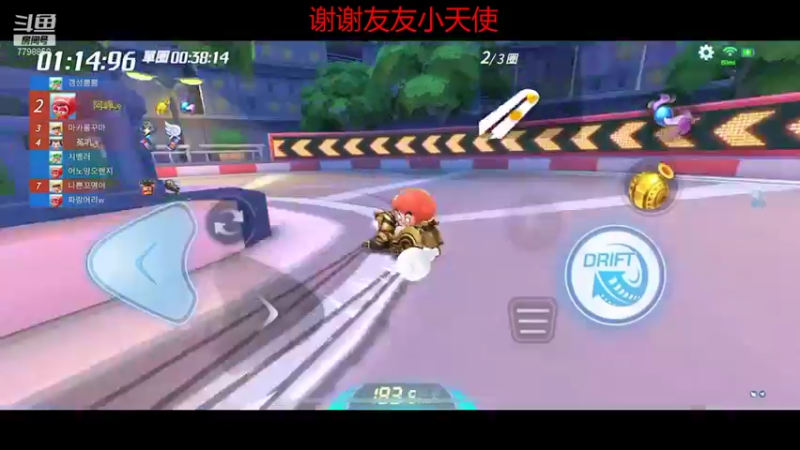 【2021-11-09 21点场】DY川：已经输麻了