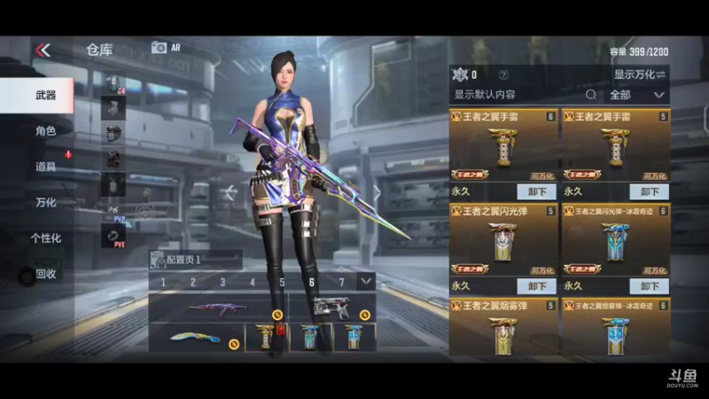 【2021-11-11 19点场】白鲨国宝：卡房管上枪圣枪神传奇