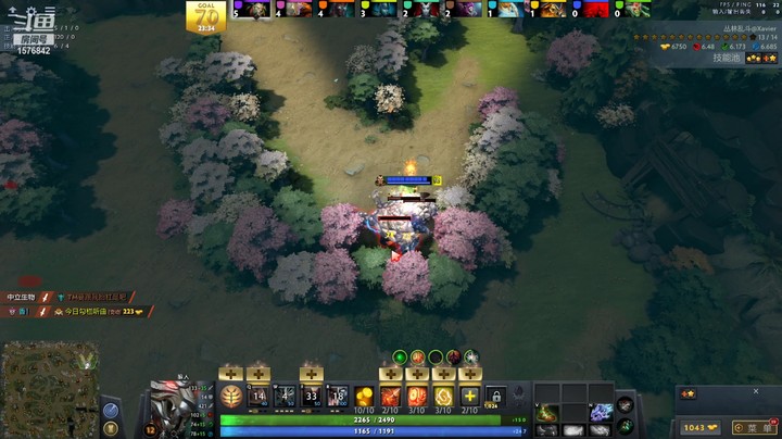 丛林乱斗-肉搏-潮汐皮狼人物理