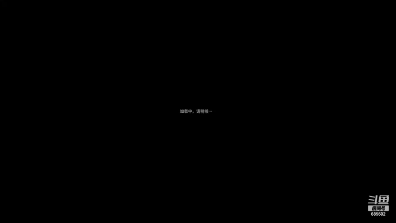 【2021-11-07 10点场】开心的小加贝：【直播】盘古12神.三哥达摩之少林
