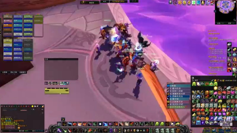 【2021-11-11 22点场】夏一可死毒舌_：啊↑哈↓ 捅穿天牢出凤凰！