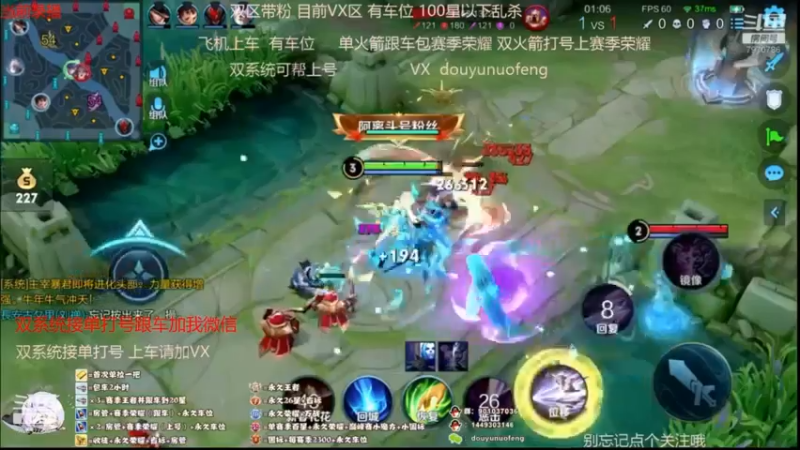 镜精彩双杀 (3)
