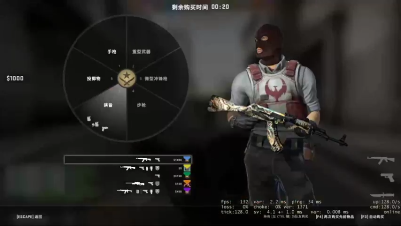 【2021-11-03 04点场】史维佳：刚刚开始了