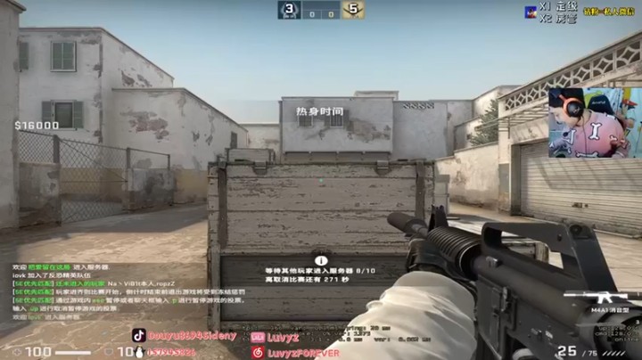 【Sideny蛇】：急速反应，一狙一个小朋友