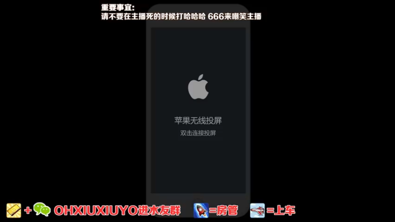 【2021-11-11 23点场】正义的番茄酱：边路小可爱唷