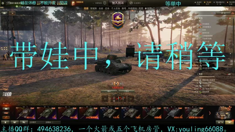 【2021-11-11 18点场】暗夜幽霊：幽霊：囤十个小目标
