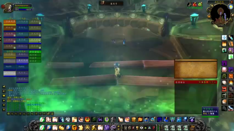 【2021-11-12 19点场】夏一可死毒舌_：鸽 子 坐 水 牢