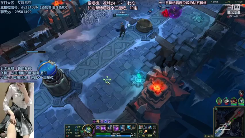 【2021-11-08 00点场】诗萌大大：艾欧尼亚，排位大乱斗，你喜欢的我都有