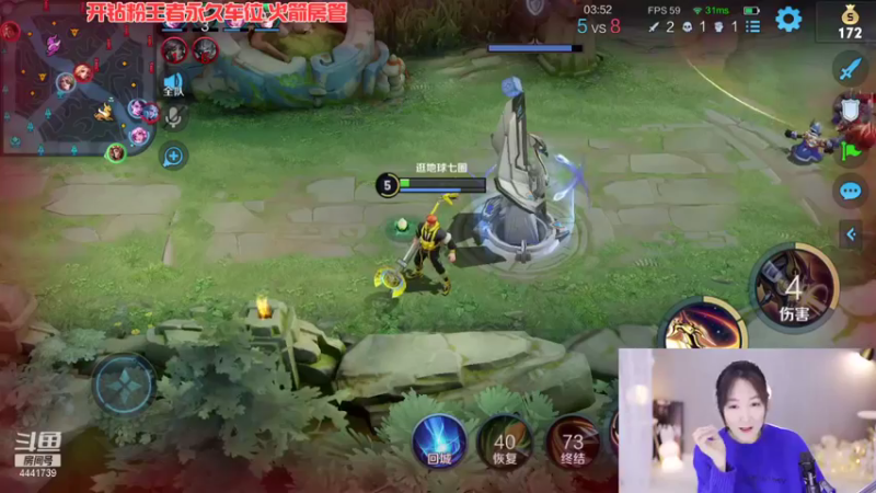 【2021-11-12 19点场】Jue美娘：搞笑 治愈下？