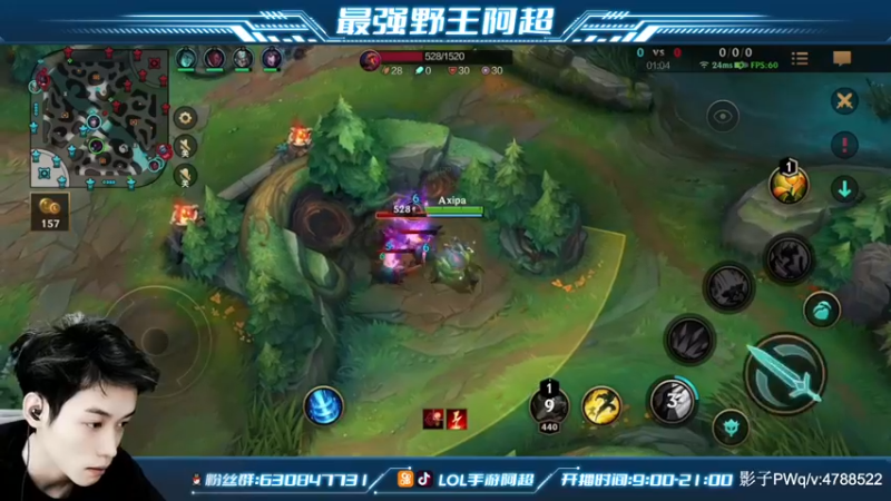 【2021-11-12 15点场】阿超cc丶：⭐阿超：免费上车 速来！
