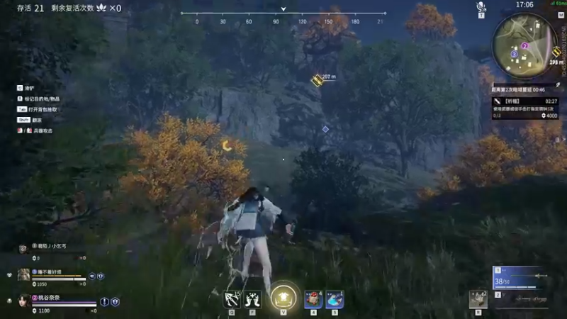 【2021-11-11 01点场】鹿鹿饱饱：努力成为技术瘤