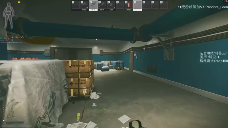 【2021-11-12 13点场】解说TH：TH:杀敌靠嘴，装备靠捡