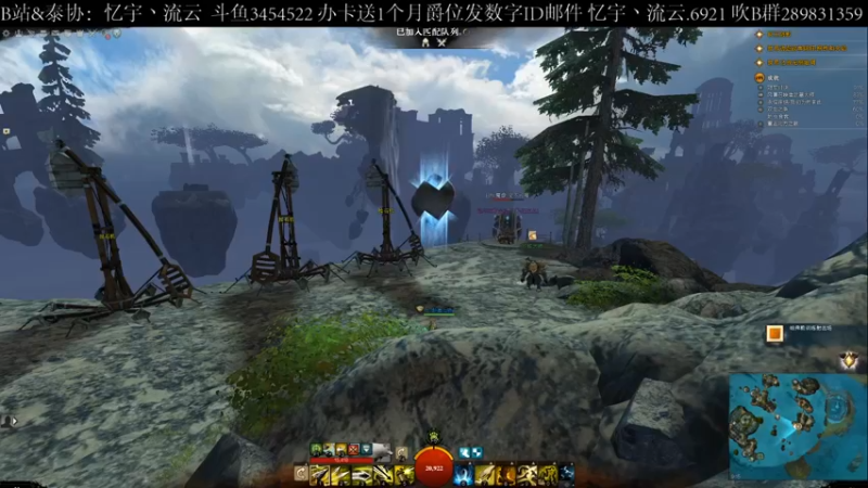 【2021-11-11 09点场】忆宇丶流云：【PVP】没有人比我更懂快乐！