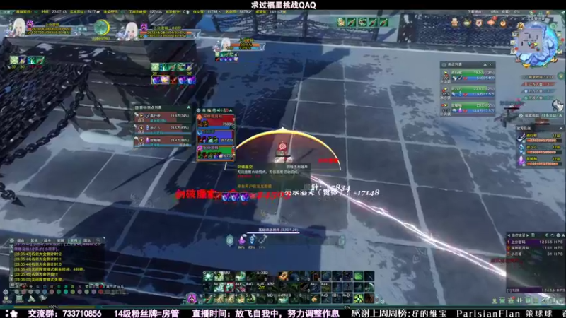 【2021-11-09 23点场】俞白维：【俞白维】剑药药上大分