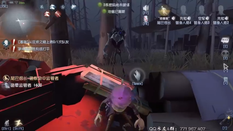 【2021-11-12 19点场】毁灭地球苏小凡：【苏小凡】祝大家开心快乐