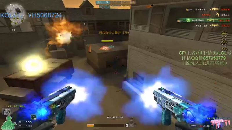 【2021-11-11 22点场】生化利刃一冷风：冷风:还是那句话不破不立