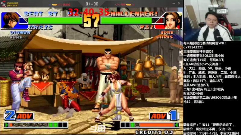 【2021-11-12 20点场】格鬦家大口：晚上好，AK总组织5V5对抗赛！