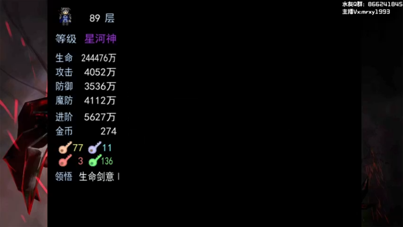 【2021-11-11 22点场】一只漏某人：【漏】《鞋佬的一天》