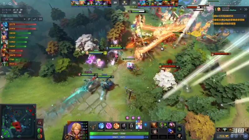 【2021-11-11 23点场】阳光男孩Aq：今天没有嘻嘻哈哈! 7718843