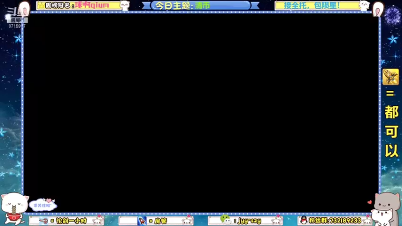 【2021-11-10 21点场】洋言呀呀呀：全能少年，论剑！