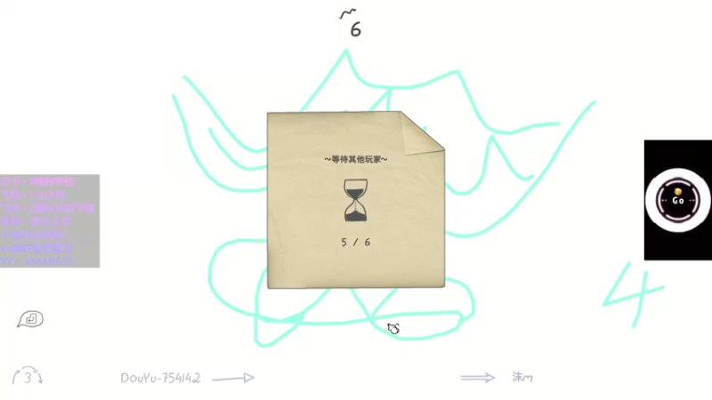 【2021-11-11 08点场】东北女的：【有车位】我贼猛