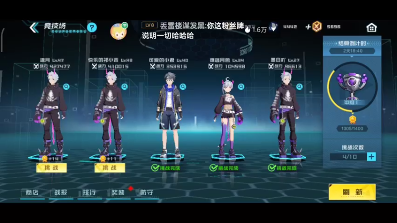 【2021-11-12 10点场】小星星666888：愿人人平安喜乐