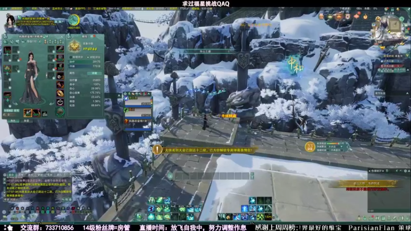 【2021-11-09 17点场】俞白维：【俞白维】惊丐药