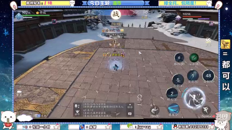 【2021-11-12 23点场】洋言呀呀呀：全能少年！