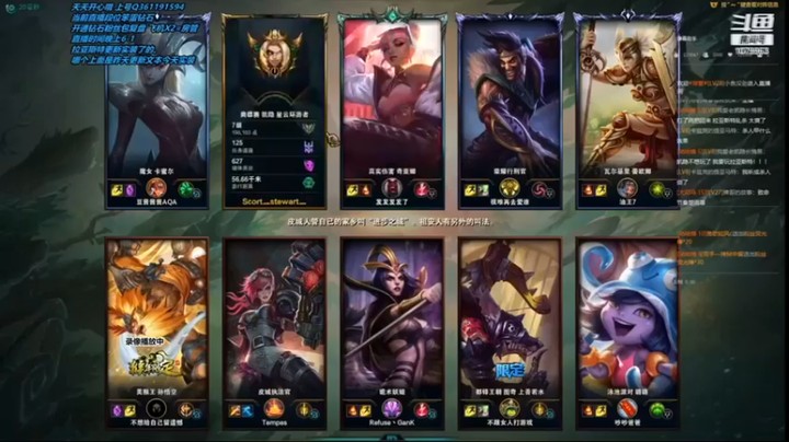【长情易老凯隐】：14-4凯隐，一个Q半血，不讲道理