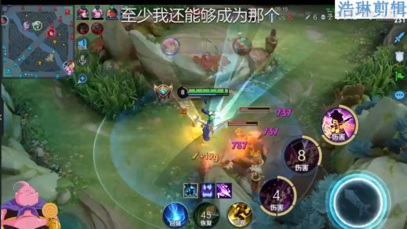 大魔王夏天天教学高渐离10.31-32