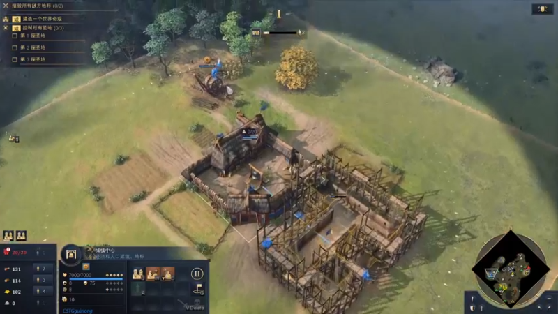 【2021-11-08 21点场】丶子魂魄兮为鬼雄：雄：RPG之雄