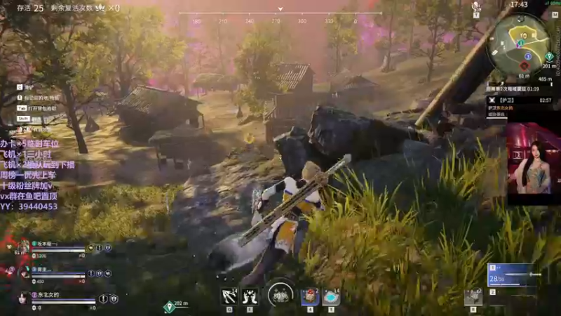 【2021-11-11 16点场】东北女的：【有车位】我贼猛