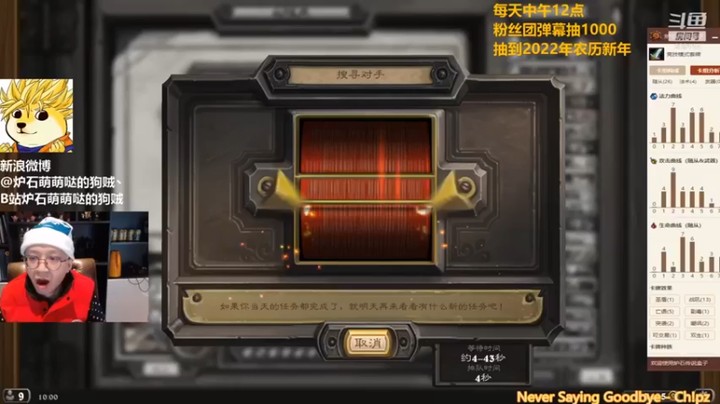 【恩基爱萌萌哒的狗贼】：就眼睁睁看着你的血越来越少直到爆炸