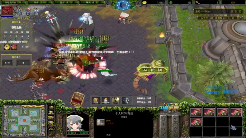 【2021-11-12 17点场】逆天的SYY灬：我是如此的相信