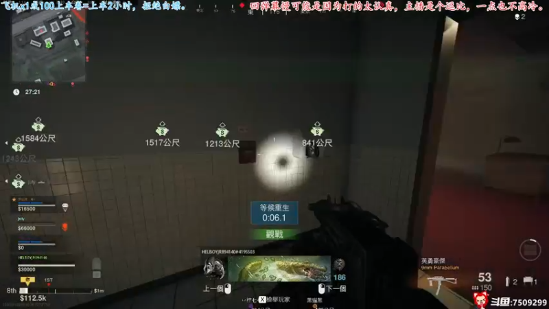 【2021-11-10 00点场】七月丶是个小机灵鬼：♥有车位，冲起来♥！！