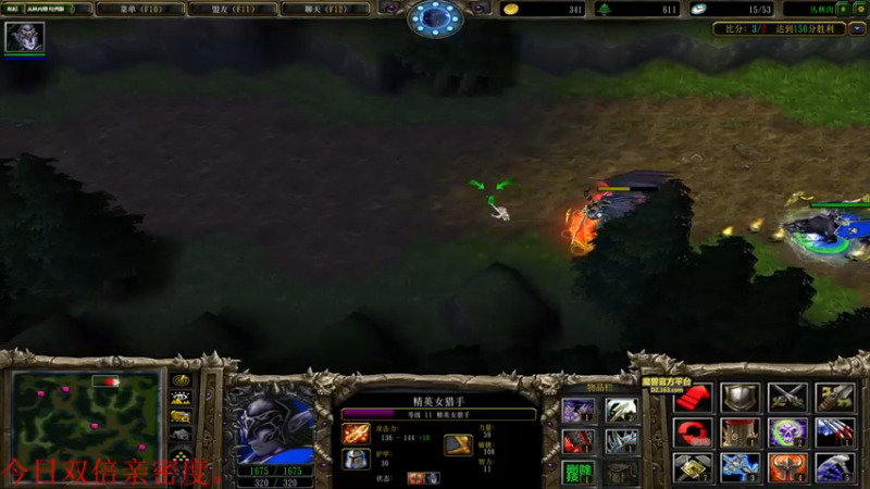 【2021-11-12 00点场】章随便先生：不过不睡觉 今日双倍。