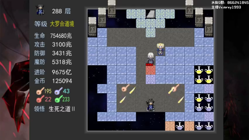 【2021-11-12 00点场】一只漏某人：【漏】《鞋佬的一天》