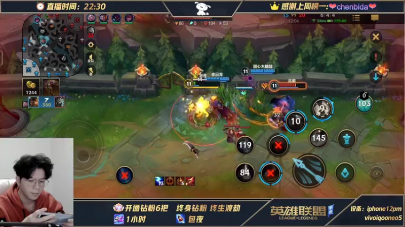 【2021-11-11 01点场】戏命师小白：看来看去还是阿克尚好玩