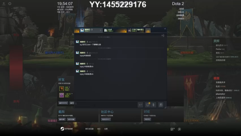 【2021-11-12 19点场】zard1991：zard1991