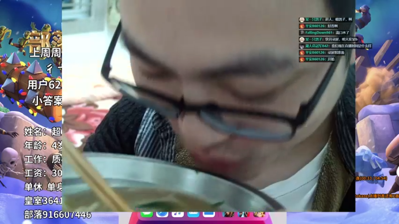 【2021-11-11 21点场】超人JAX解说：人生何时不抗压