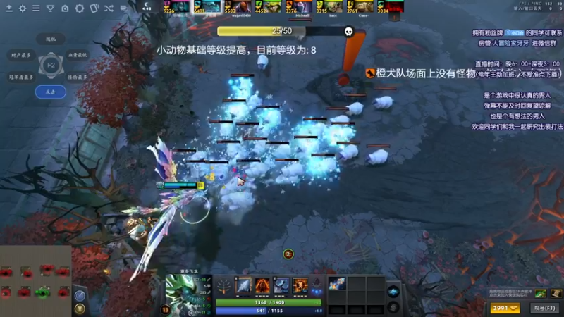 【2021-11-08 20点场】Faith86：【玛西冲榜赛】玛西～将颠勺发扬光大