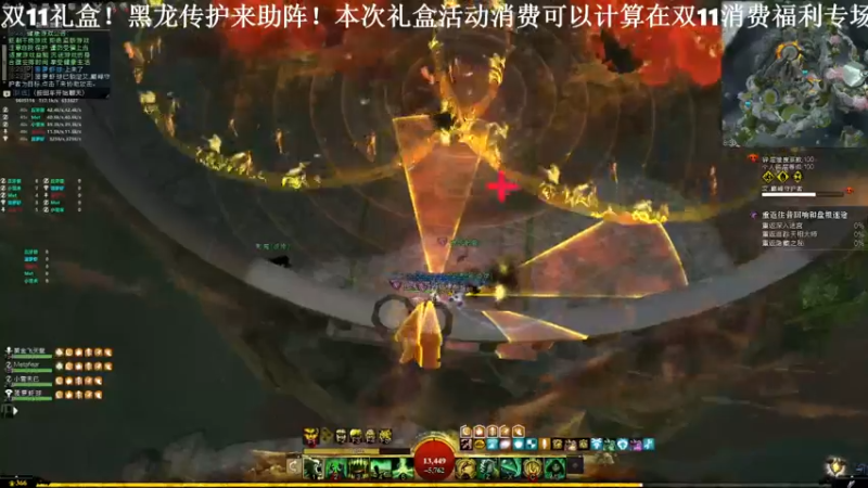 【2021-11-12 08点场】白菜123：纸箱厂自行车